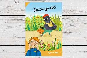 Dyna Chi Dric: Jac-y-Do 