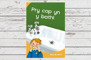 Dyna Chi Dric: Pry Cop yn y Bath 