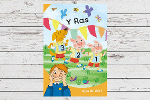 Dyna Chi Dric: Y Ras 