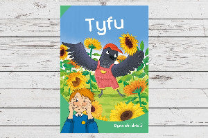 Dyna Chi Dric: Tyfu 