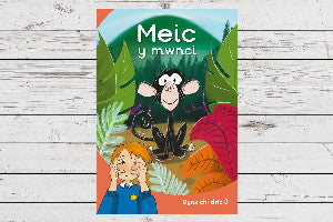 Dyna Chi Dric: Meic y Mwnci 