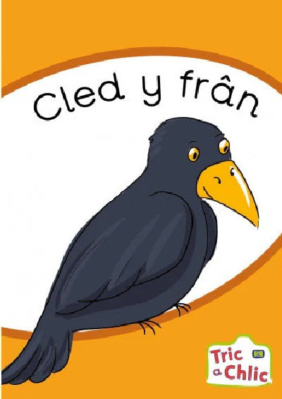 Clawr llyfr / Book cover: Tric a Chlic: Cam 2 - 6 x Cnoc Cnoc