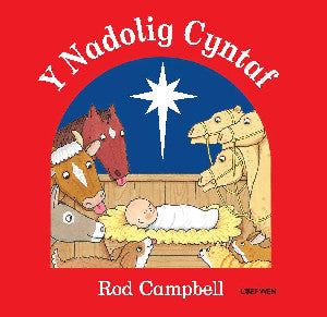 Y Nadolig Cyntaf