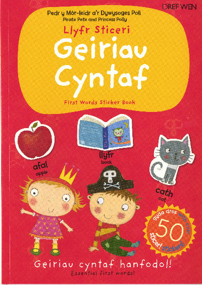 Clawr llyfr / Book cover: Llyfr Sticeri Geiriau Cyntaf