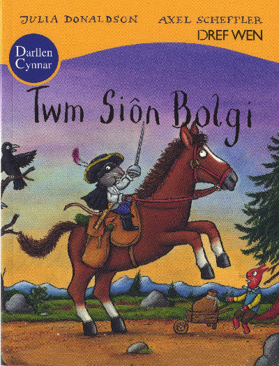 Clawr llyfr / Book cover: Twm Siôn Bolgi
