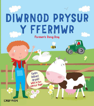 Clawr llyfr / Book cover: Diwrnod Prysur y Ffermwr/Farmer's Busy Day — Farmer's Busy Day