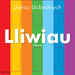Lliwiau/Colours