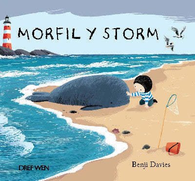 Clawr llyfr / Book cover: Morfil y Storm