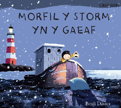 Clawr llyfr / Book cover: Morfil y Storm yn y Gaeaf