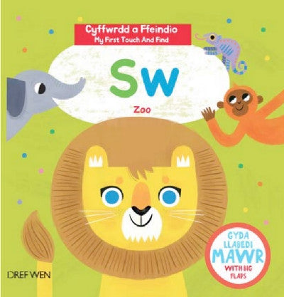 Clawr llyfr / Book cover: Cyfres Cyffwrdd a Ffeindio: Sw / Zoo
