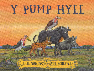 Y Pump Hyll 