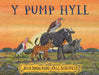 Y Pump Hyll 