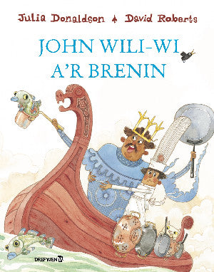 John Wili-Wi a'r Brenin