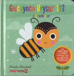 Gwenynen Brysur 123 / 123 Bumblebee
