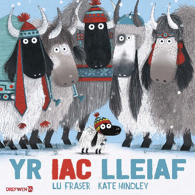 Clawr llyfr / Book cover: Iac Lleiaf, Yr