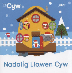 Nadolig Llawen, Cyw