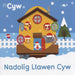 Nadolig Llawen, Cyw