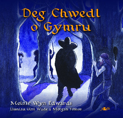Clawr llyfr / Book cover: Deg Chwedl o Gymru