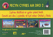 Cyfres am Dro: Pecyn 2