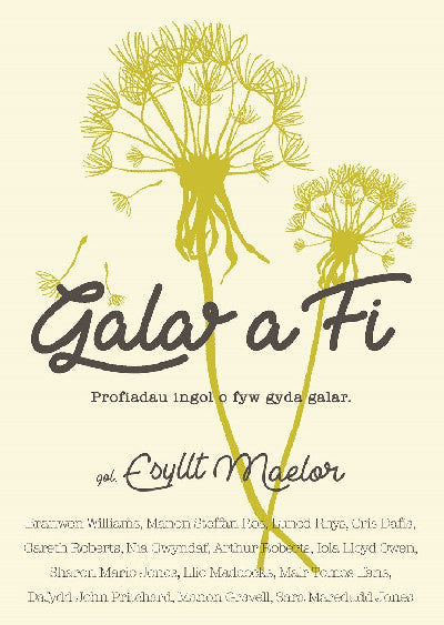 Clawr llyfr / Book cover: Galar a Fi