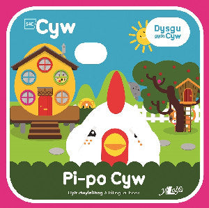 Pi-Po Cyw