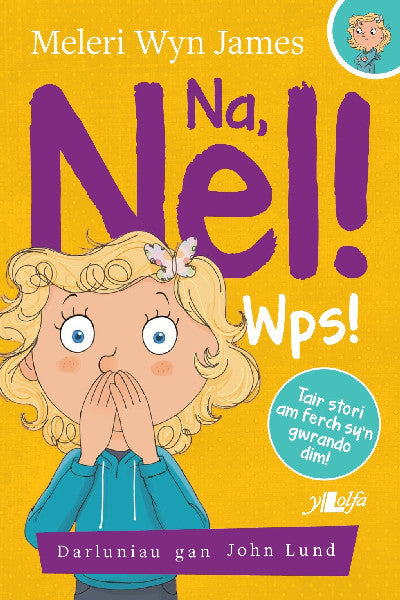Clawr llyfr / Book cover: Na, Nel!: Wps!