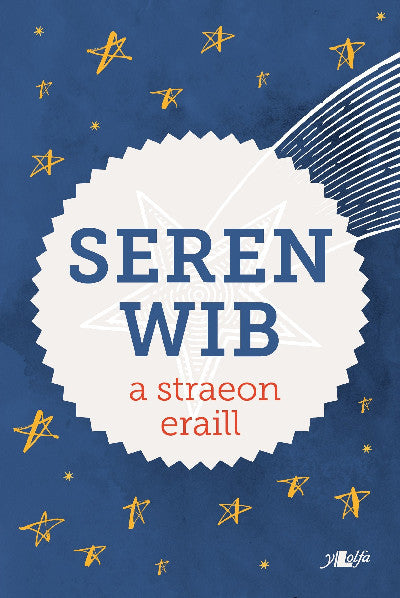 Clawr llyfr / Book cover: Seren Wib a Straeon Eraill