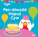 Pen-Blwydd Cyw