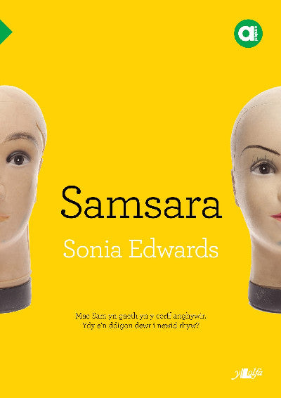 Clawr llyfr / Book cover: Cyfres Amdani: Samsara