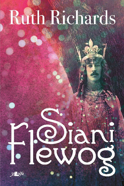Clawr llyfr / Book cover: Siani Flewog