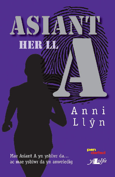 Clawr llyfr / Book cover: Cyfres Pen Dafad: Asiant A: Her Ll