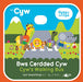 Bws Cerdded Cyw / Cyw's Walking Bus