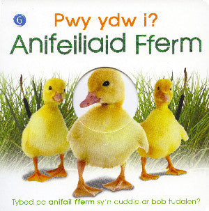 Pwy Ydw I? Anifeiliaid Fferm