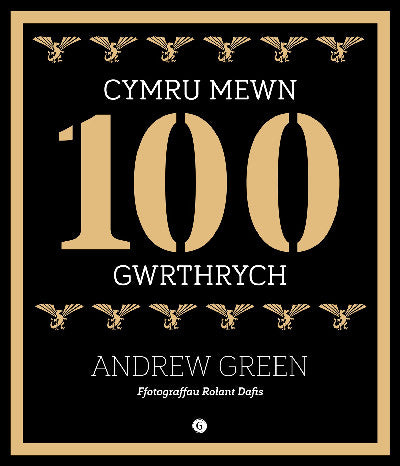Clawr llyfr / Book cover: Cymru Mewn 100 Gwrthrych