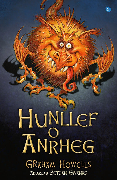 Clawr llyfr / Book cover: Hunllef o Anrheg