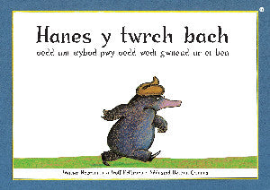 Hanes y Twrch Bach oedd am Wybod Pwy oedd Wedi Gwneud ar ei Ben