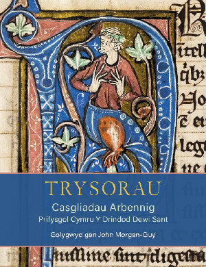 Trysorau: Casgliadau Arbennig Prifysgol Cymru y Drindod Dewi Sant