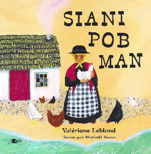Siani Pob Man