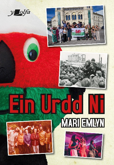 Clawr llyfr / Book cover: Ein Urdd Ni