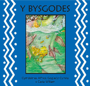 Y Bysgodes