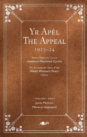 Yr Apel / The Appeal 