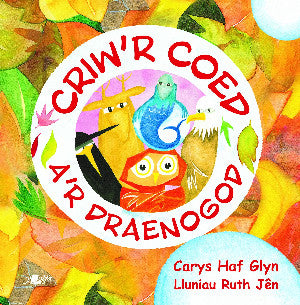 Criw'r Coed a'r Draenogod