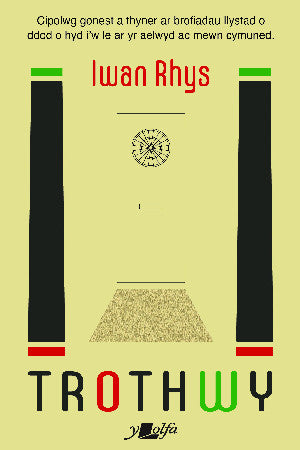 Trothwy