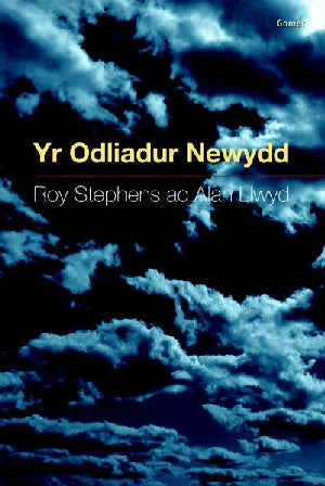 Yr Odliadur Newydd 