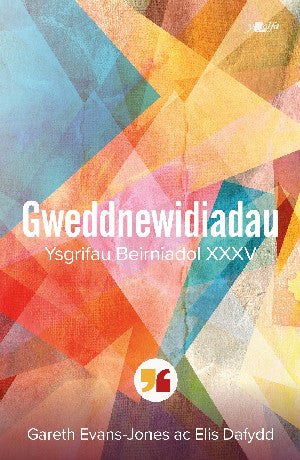 Gweddnewidiadau Ysgrifau Beirniadol XXXV 