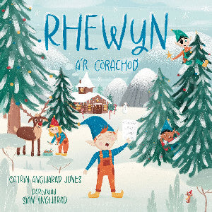 Rhewyn