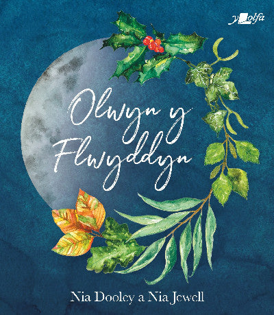 Clawr llyfr / Book cover: Olwyn y Flwyddyn