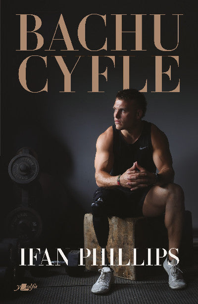 Clawr llyfr / Book cover: Bachu Cyfle