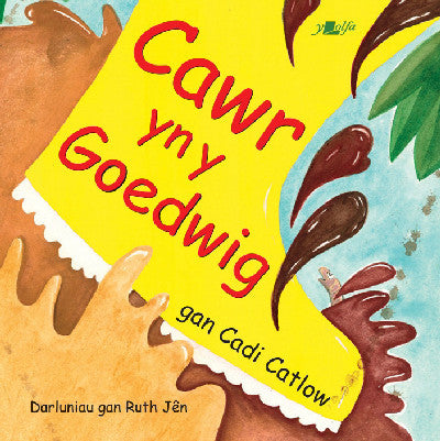 Clawr llyfr / Book cover: Cawr yn y Goedwig