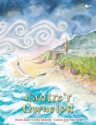 Clawr llyfr / Book cover: Cantre'r Gwaelod